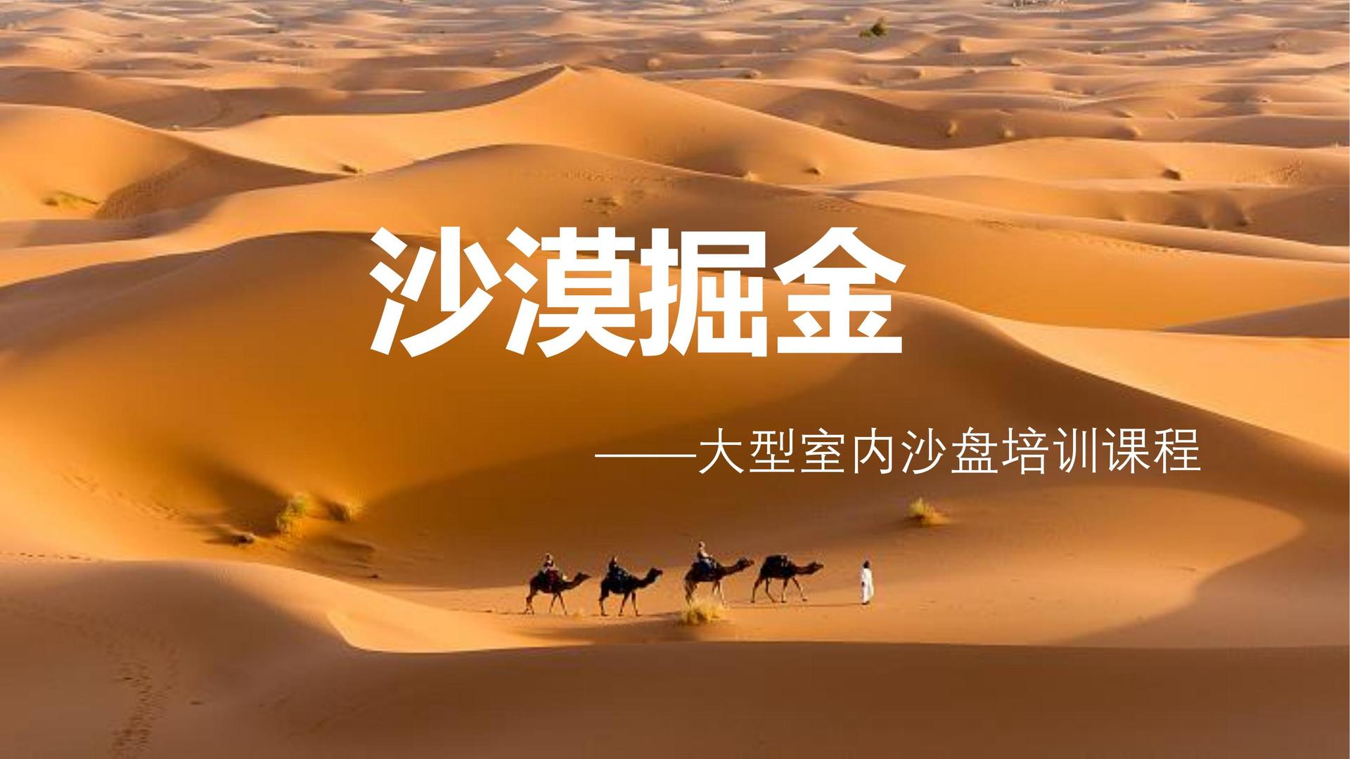 鸿图影视与国家大剧院达成战略合作